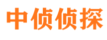 岱山外遇出轨调查取证